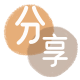 四平2025信用卡秒套平台!取线商家推荐三大招靠谱